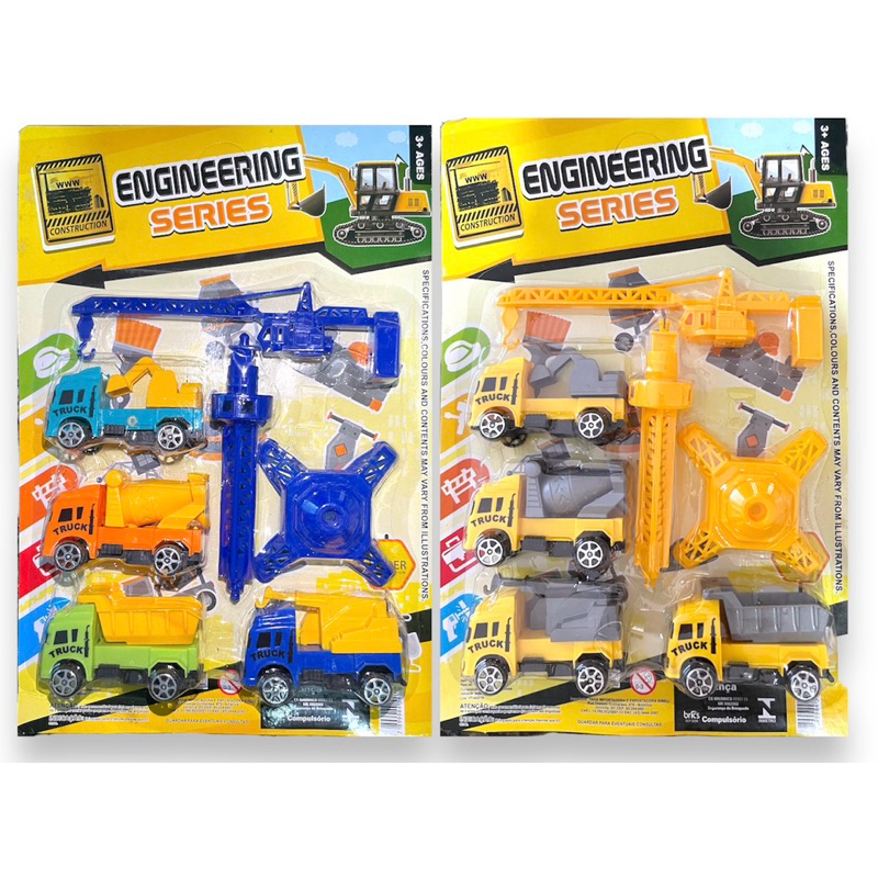 Kit Construção com 4 Caminhões