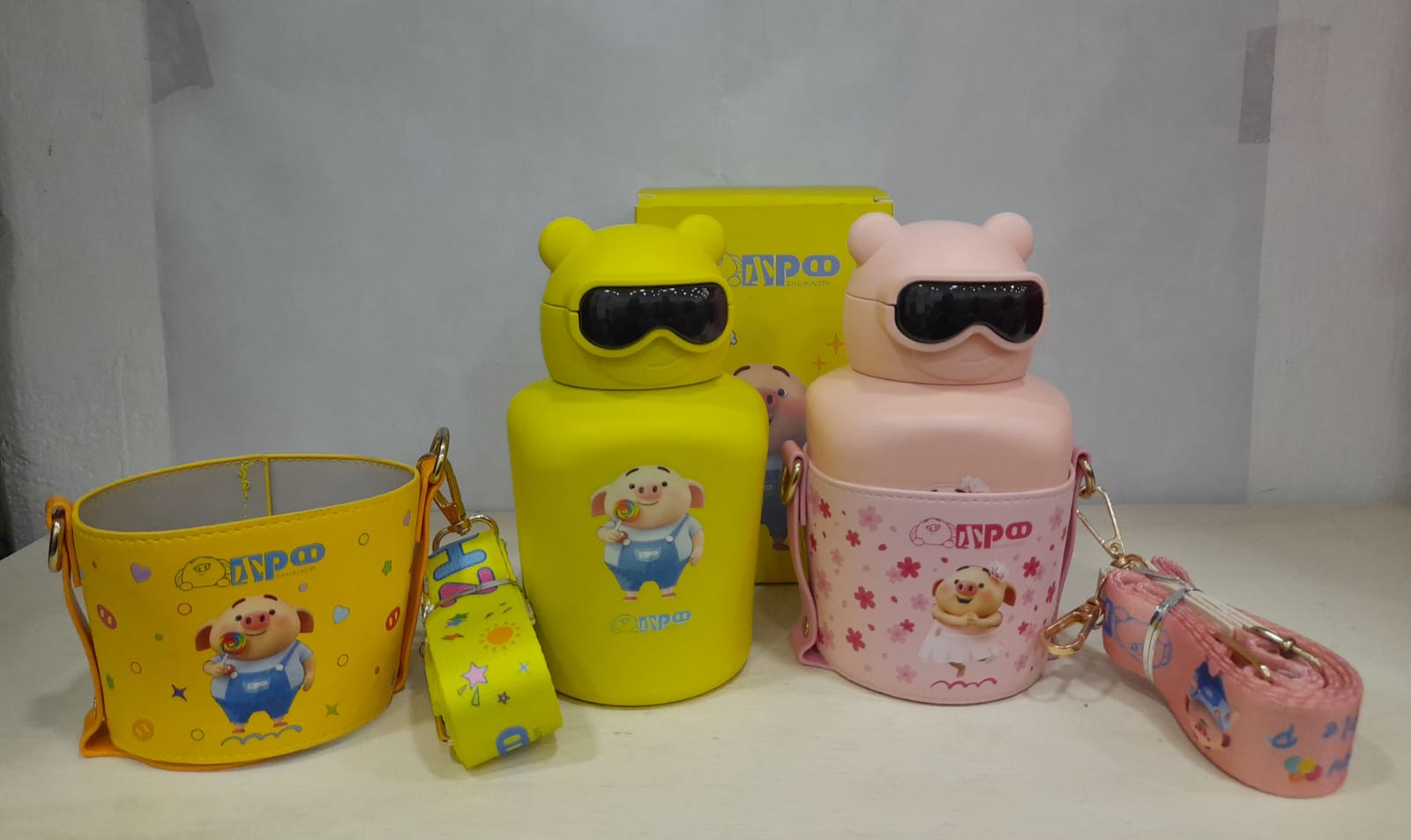 Garrafa Térmica Infantil 480ml Sortida