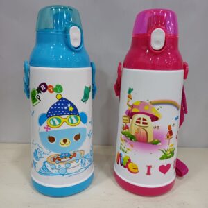 Garrafa Infantil Semi-Térmica 22x5cm